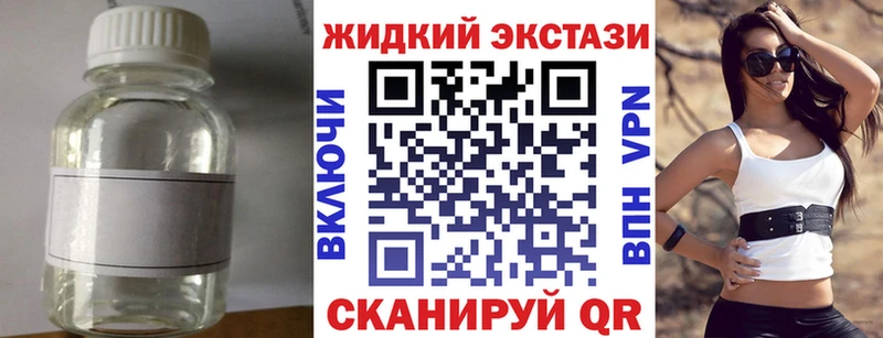 БУТИРАТ оксана  закладка  Калининск 
