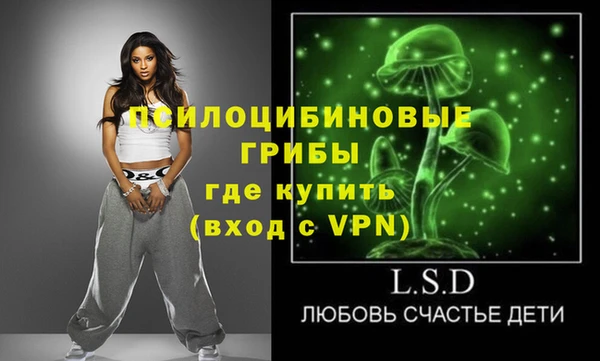 скорость Нягань