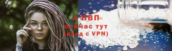 бутик Нязепетровск