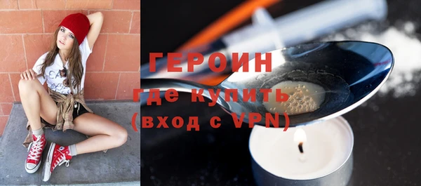 скорость Нягань
