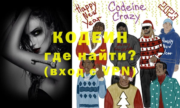 мдпв Няндома