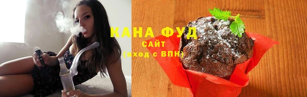 бутик Нязепетровск