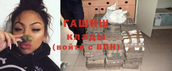 ПСИЛОЦИБИНОВЫЕ ГРИБЫ Остров