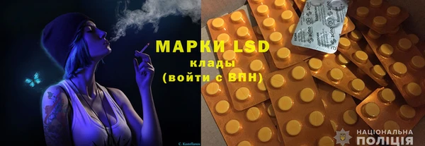 соль курить ск Валуйки
