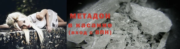 скорость Нягань