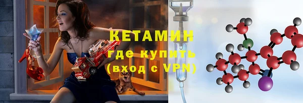 кокаин колумбия Верхний Тагил