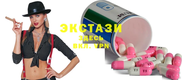 ПСИЛОЦИБИНОВЫЕ ГРИБЫ Остров