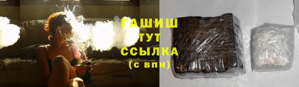 крисы Осташков