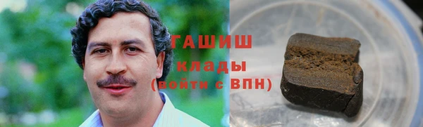 мдпв Няндома