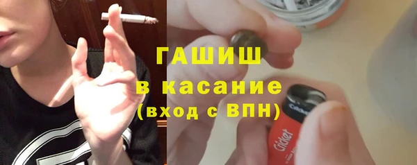скорость Нягань