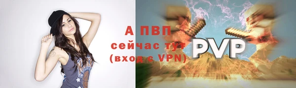 скорость Нягань