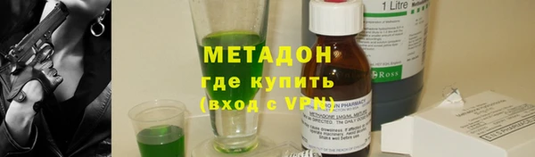 скорость Нягань