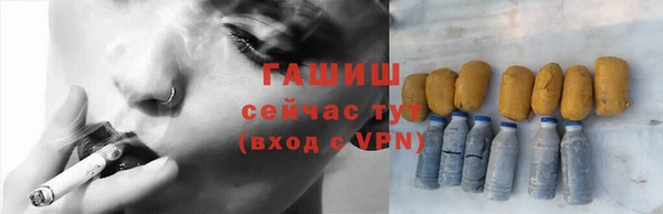 скорость Нягань