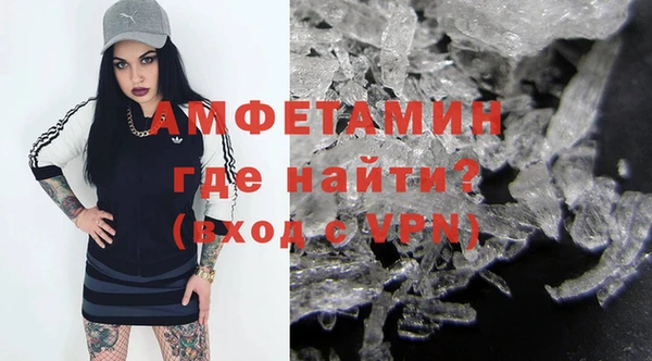 мдпв Няндома