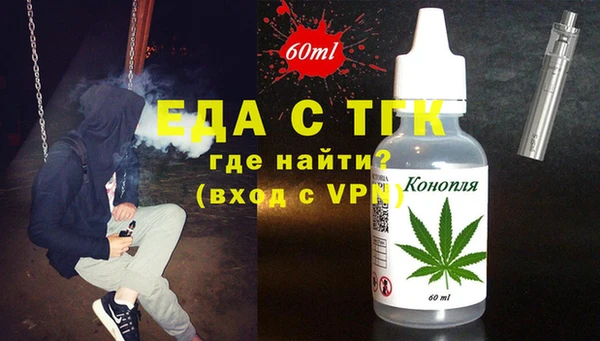 скорость Нягань