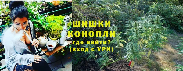 бутик Нязепетровск