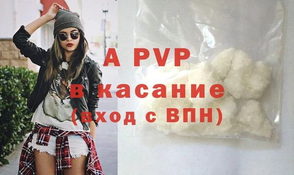 скорость Нягань