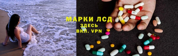 мдпв Няндома
