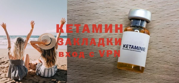 скорость Нягань