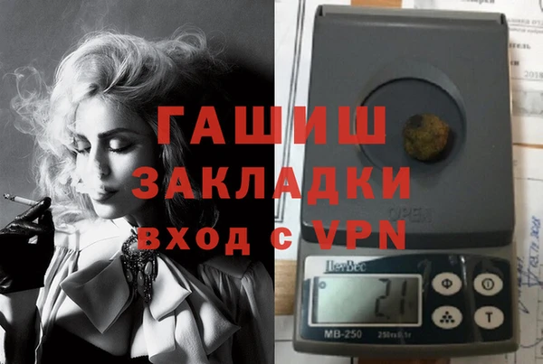 скорость Нягань