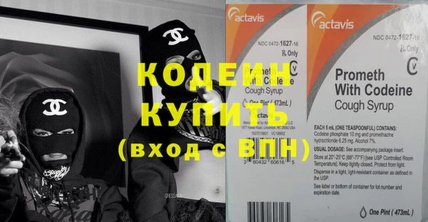 мдпв Няндома