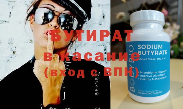 скорость Нягань