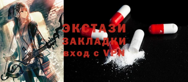 мдпв Няндома
