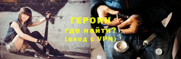 твердый Новокубанск