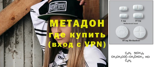 бутик Нязепетровск